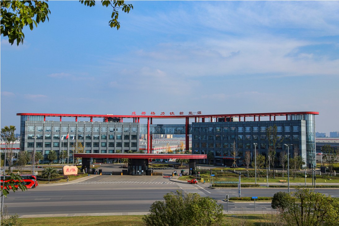 新津天府智能制造产业园:坚持绿色低碳,突出数字赋能,推进建圈强链