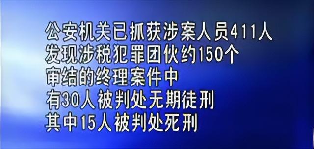 《狂飆》裡,高啟強啥不敢對檢查組下手?汕頭迎賓館或許就是答案