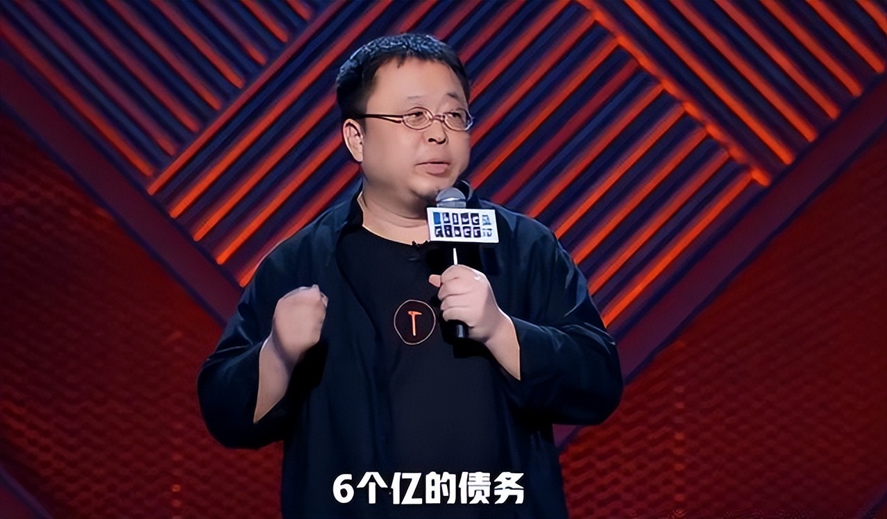 赌上后半生!丈夫罗永浩欠款6亿,老婆柴静不怕被追债担保9600万