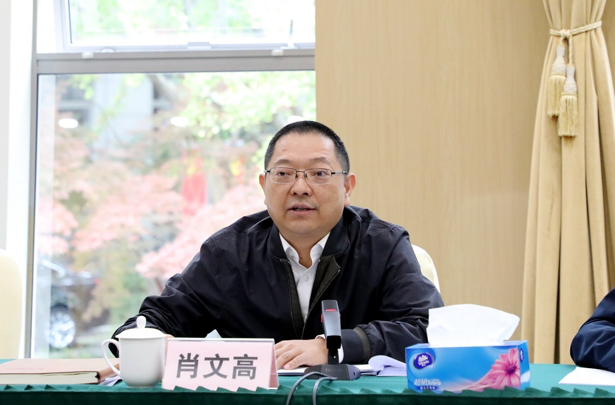全面提升普陀"一网通办"便捷度!区政府第132次常务会议召开