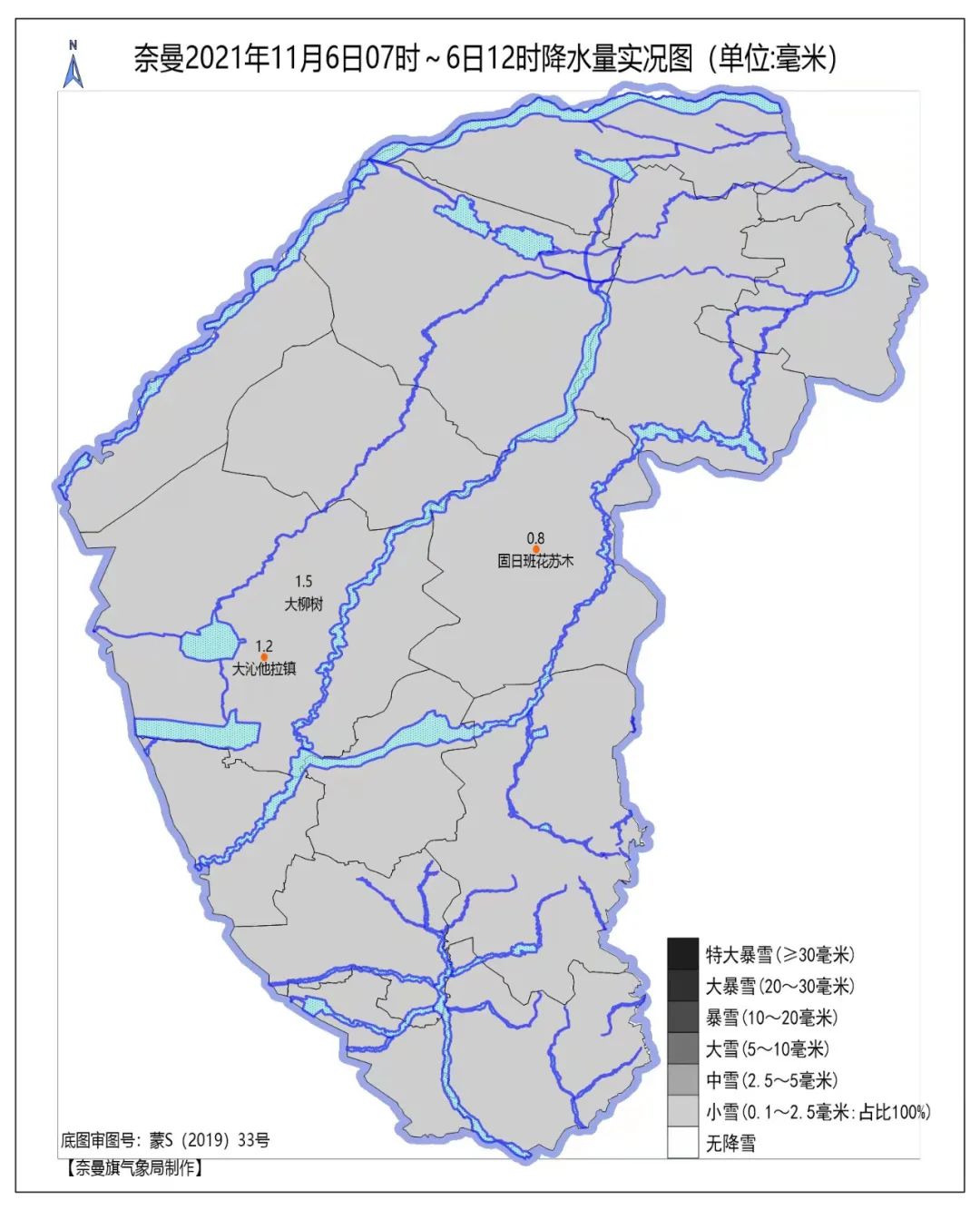 奈曼旗大沁他拉镇地图图片