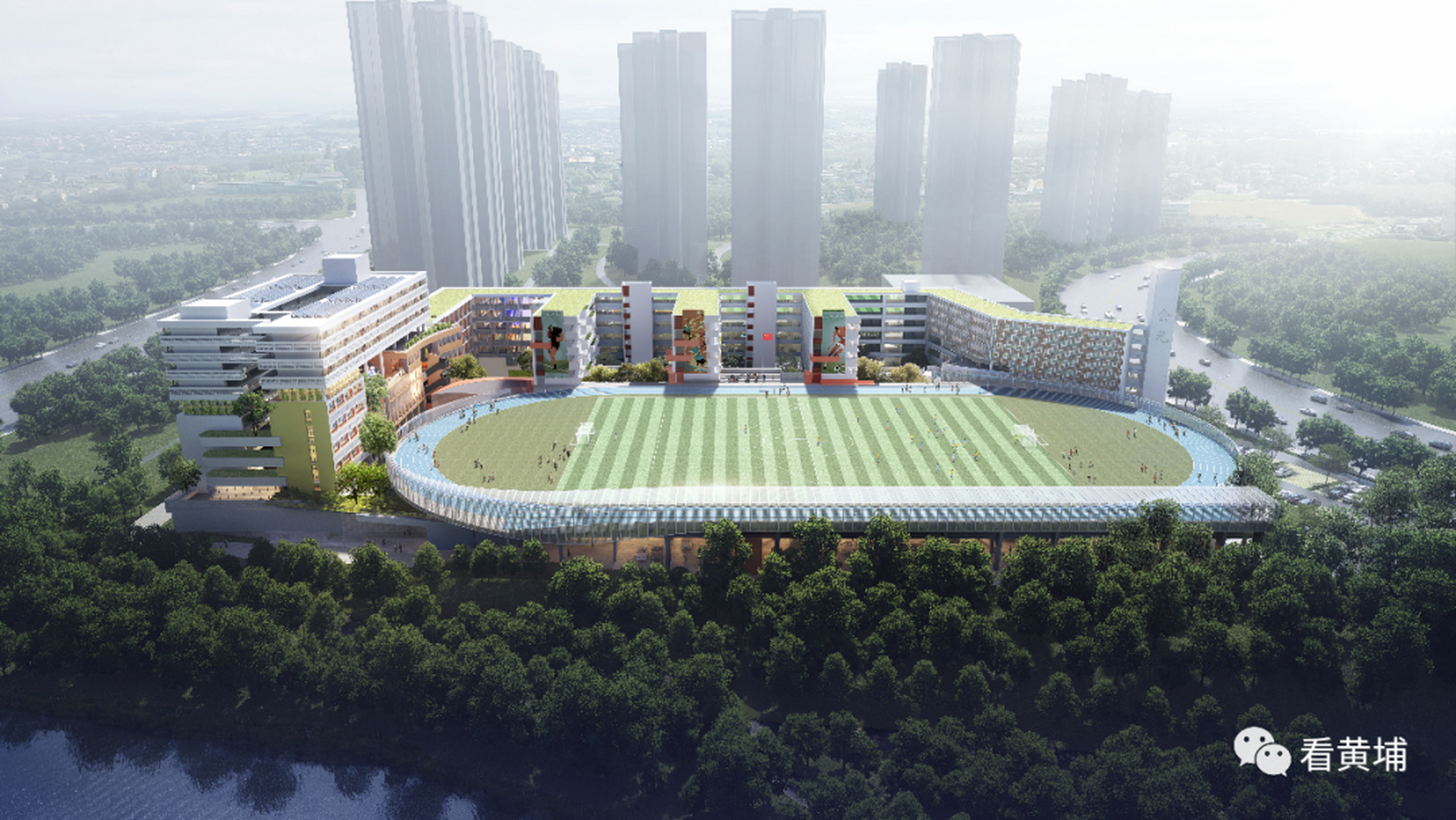 广州黄埔#  3.2亿!知识城会元学校中学部改扩建项目8月开工!