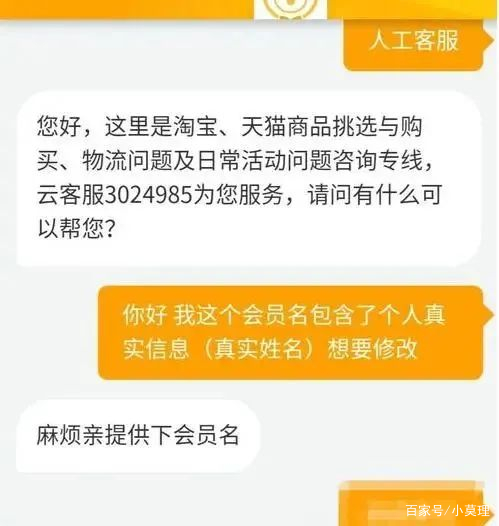 开淘宝店支付宝认证吗_认证支付淘宝店宝开通要钱吗_淘宝店铺支付宝认证