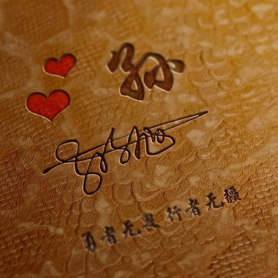 40张大气古风商务姓氏头像,微信头像,qq头像,彰显高端大气!