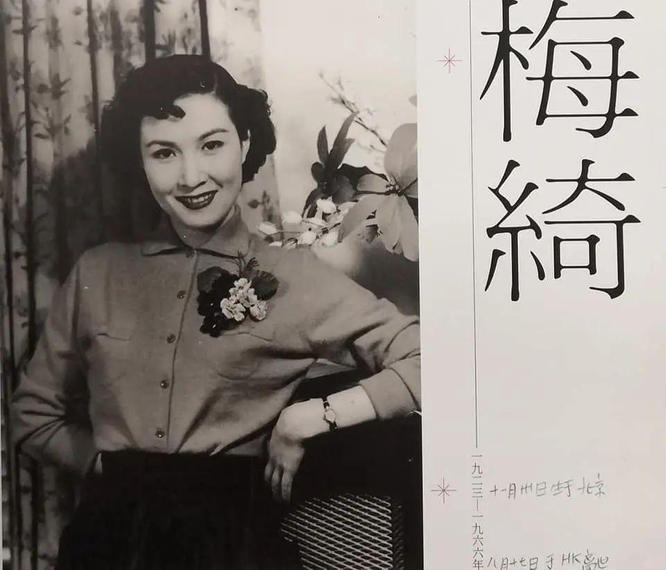 1941年日军侵占香港后兽行女星新婚夜被侵犯女记者当街被奸杀