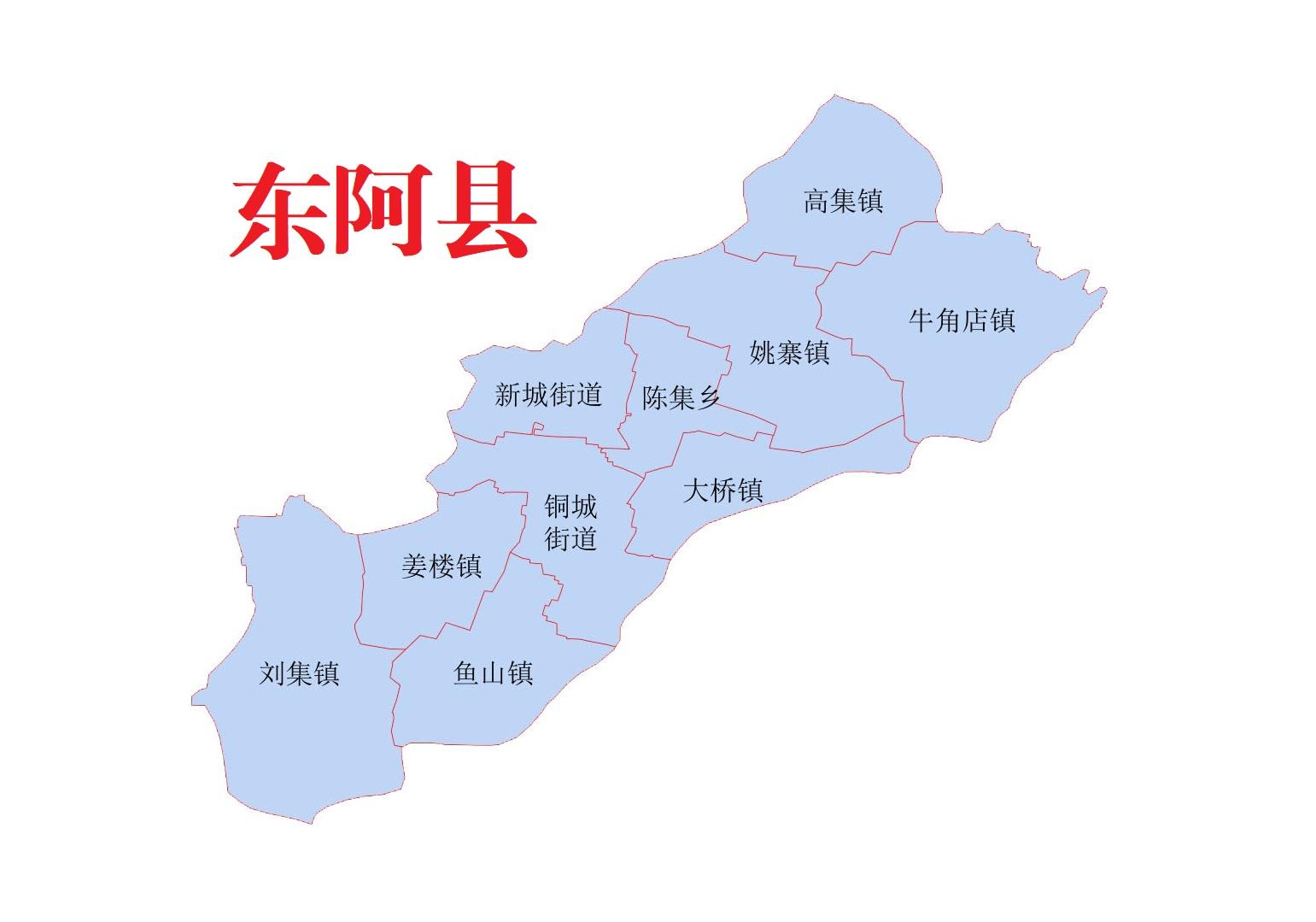 山东省聊城市各县区介绍