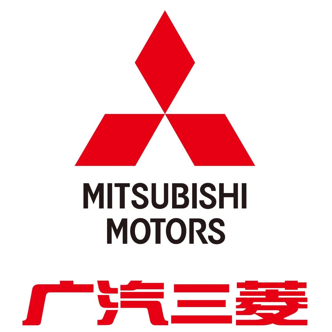广汽三菱确定停产!后续问题该如何处理?