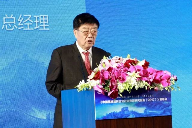 深夜讣告!"板蓝根大王"扬子江药业集团董事长徐镜人逝世!