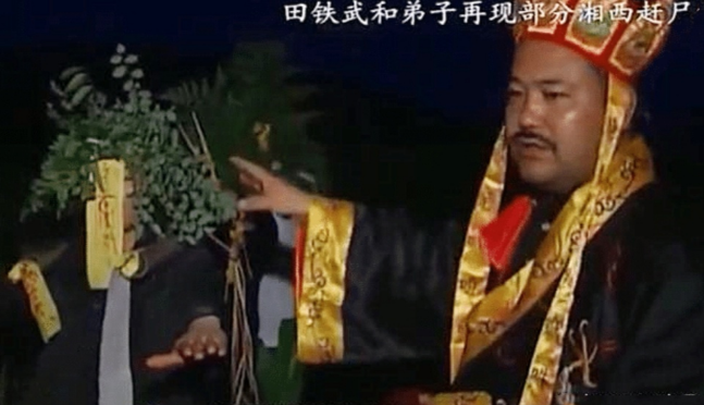 湘西"赶尸匠"田铁武:现场示范赶尸过程,揭露赶尸术背后之谜