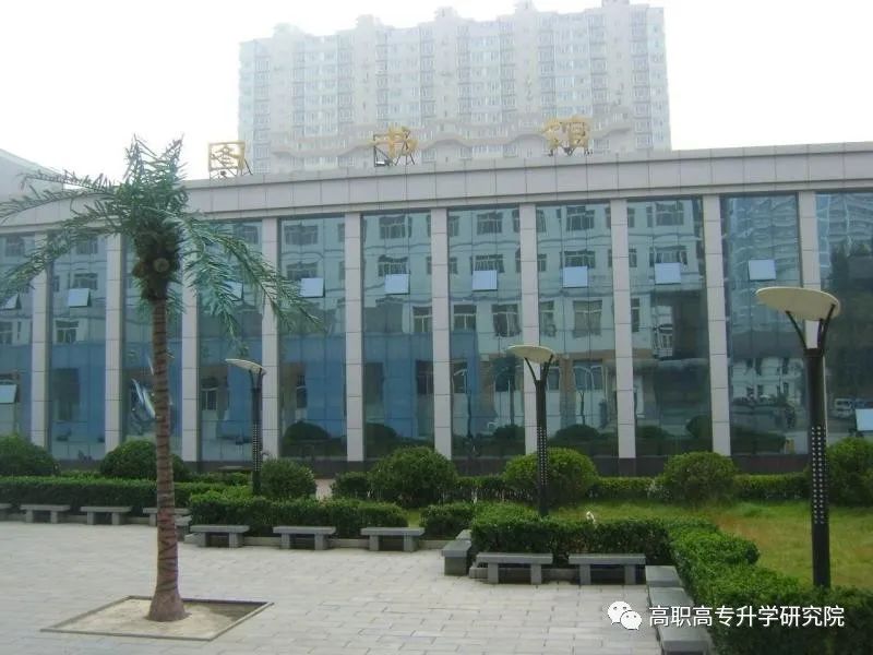 山西卫生健康职业学院招生简章