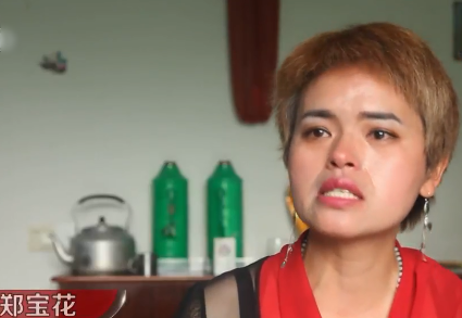 回顾浙江老人生育五名子女遭小女儿打骂其他子女却沉默不言