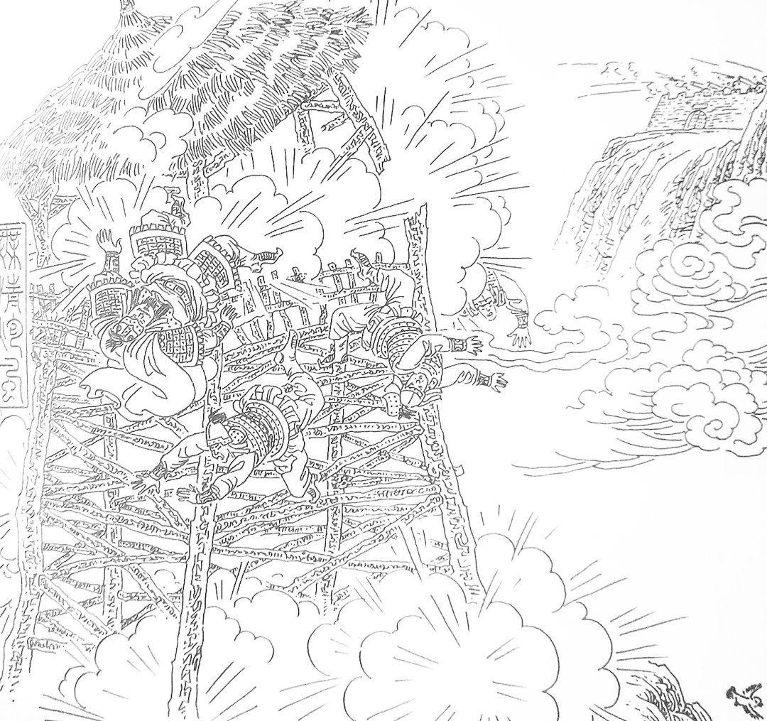 讲好合川故事钓鱼城故事连环画话钓鱼城