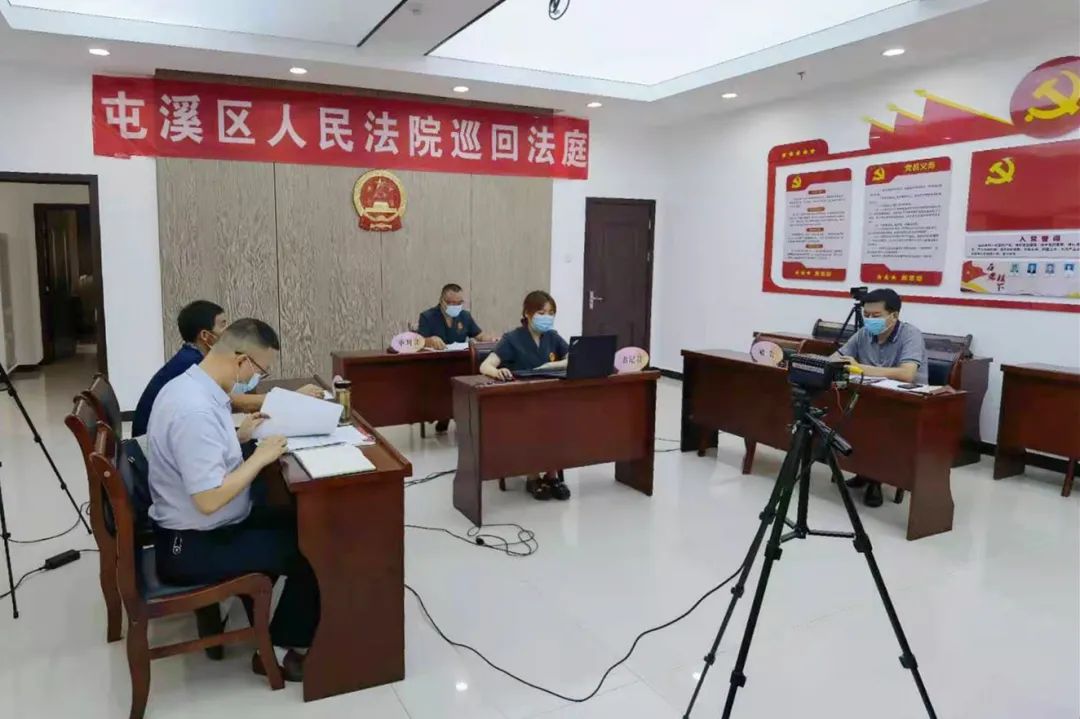 【我为群众办实事(53】屯溪区法院:巡回法庭进园区 就地审理劳务纠纷