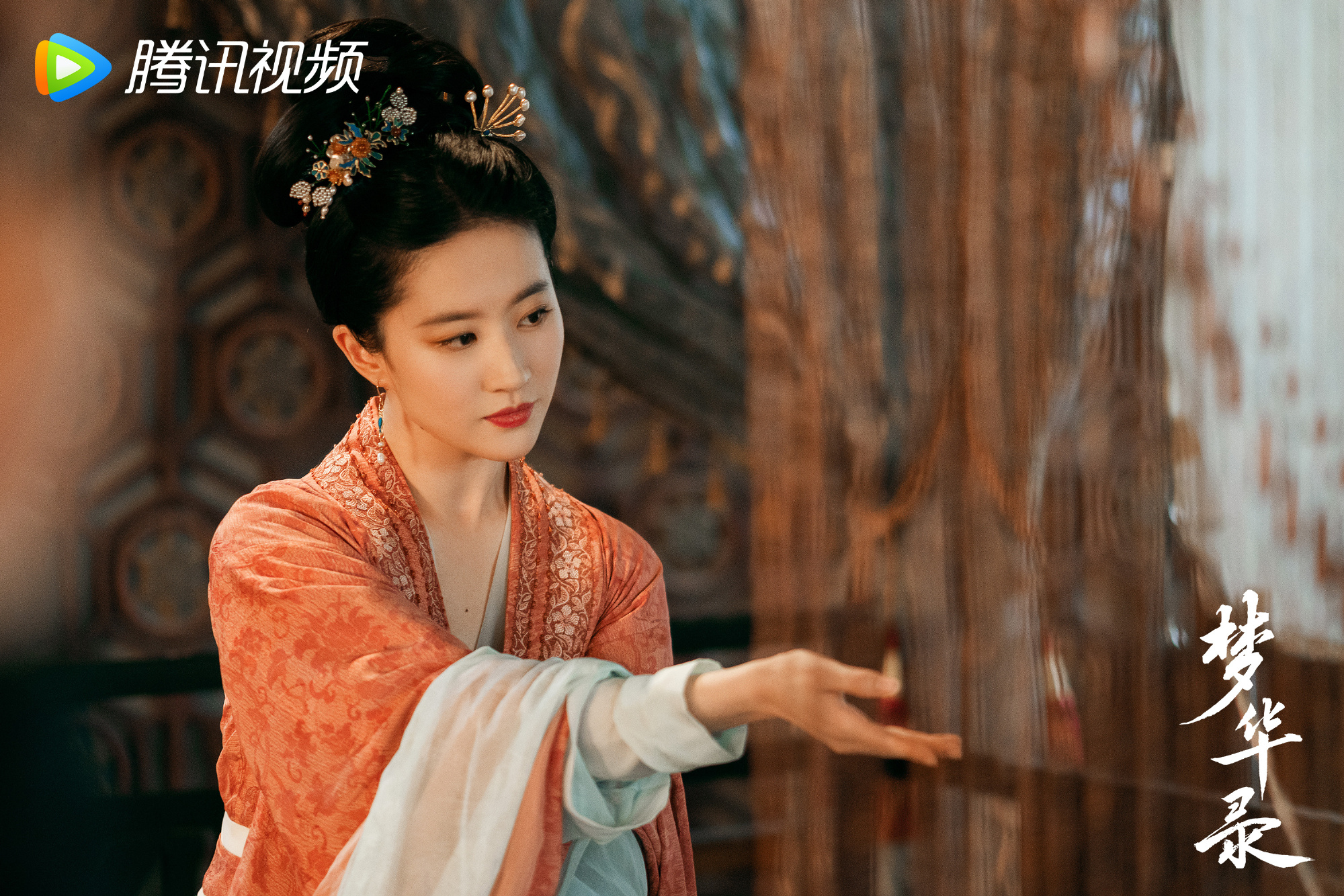 《梦华录》女导演女编剧,女性向电视剧的正确打开方式