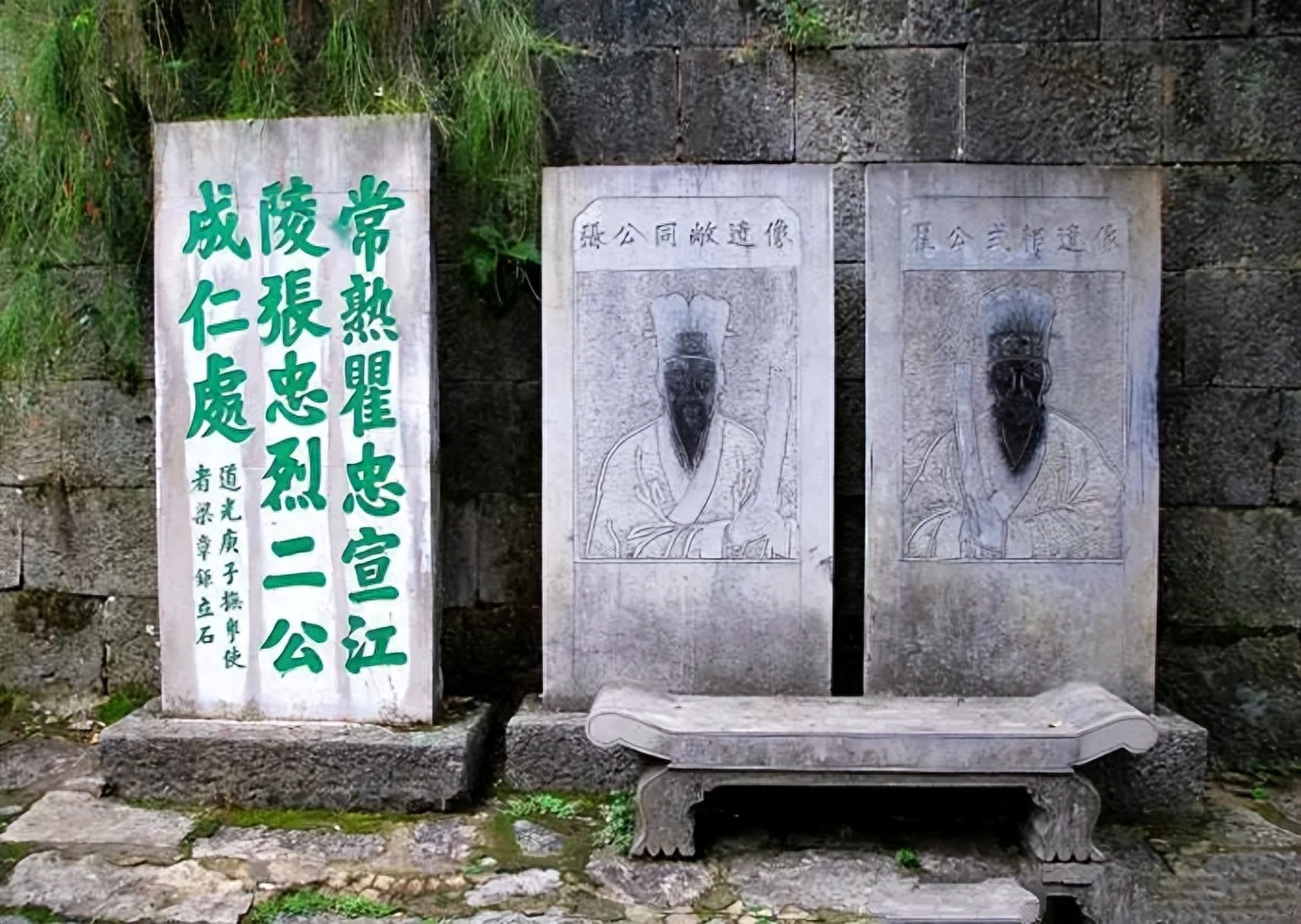 张居正死后遭万历清算,一家极惨!62年后大明灭国,亲孙何去何从