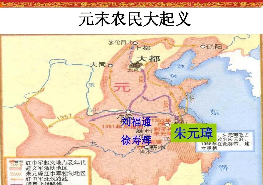 朱元璋称帝后,旨在陈友谅的后代只能在水上生活.究竟为什么?