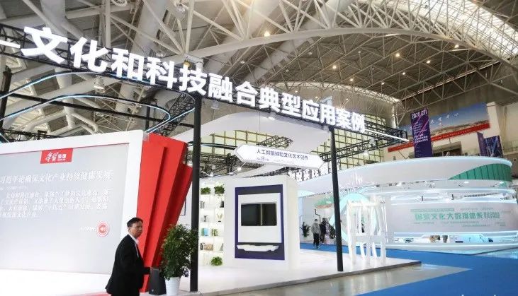 各族群众互嵌式发展计划暨江苏省"红石榴就业行动"在锡启动