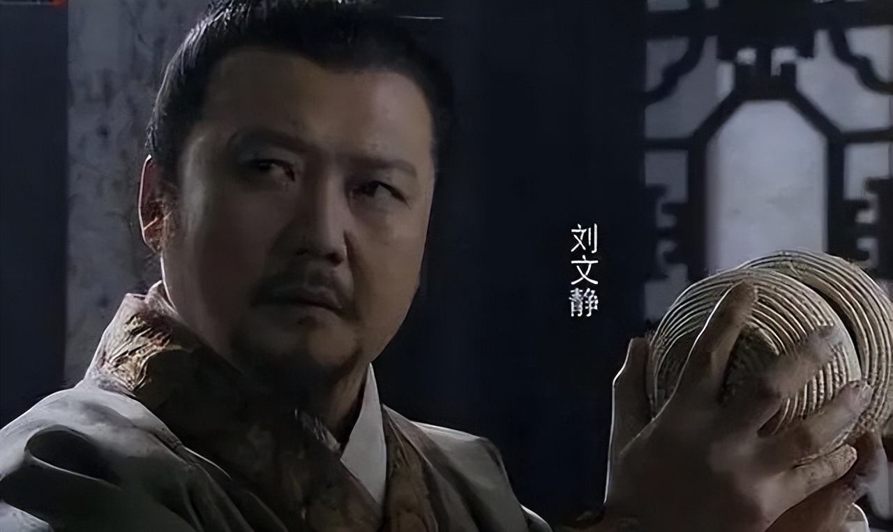 刘文静之死与玄武门之变