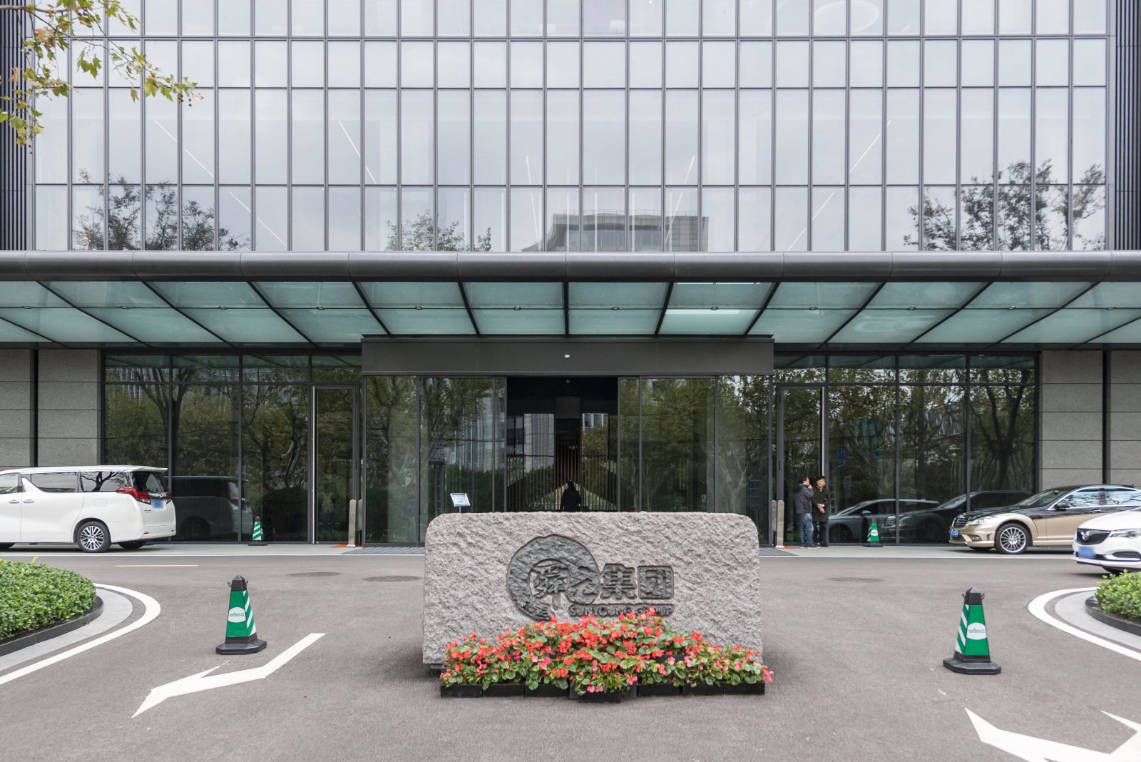 舜元科创园-天山西路799号