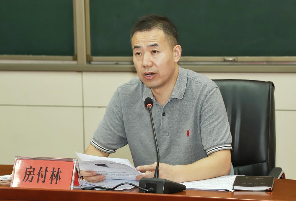 郑州管城区召开2022年乡村振兴河南专场暨“99公益日”培训会