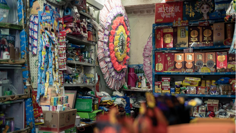 传统花圈店的"生"与"死"