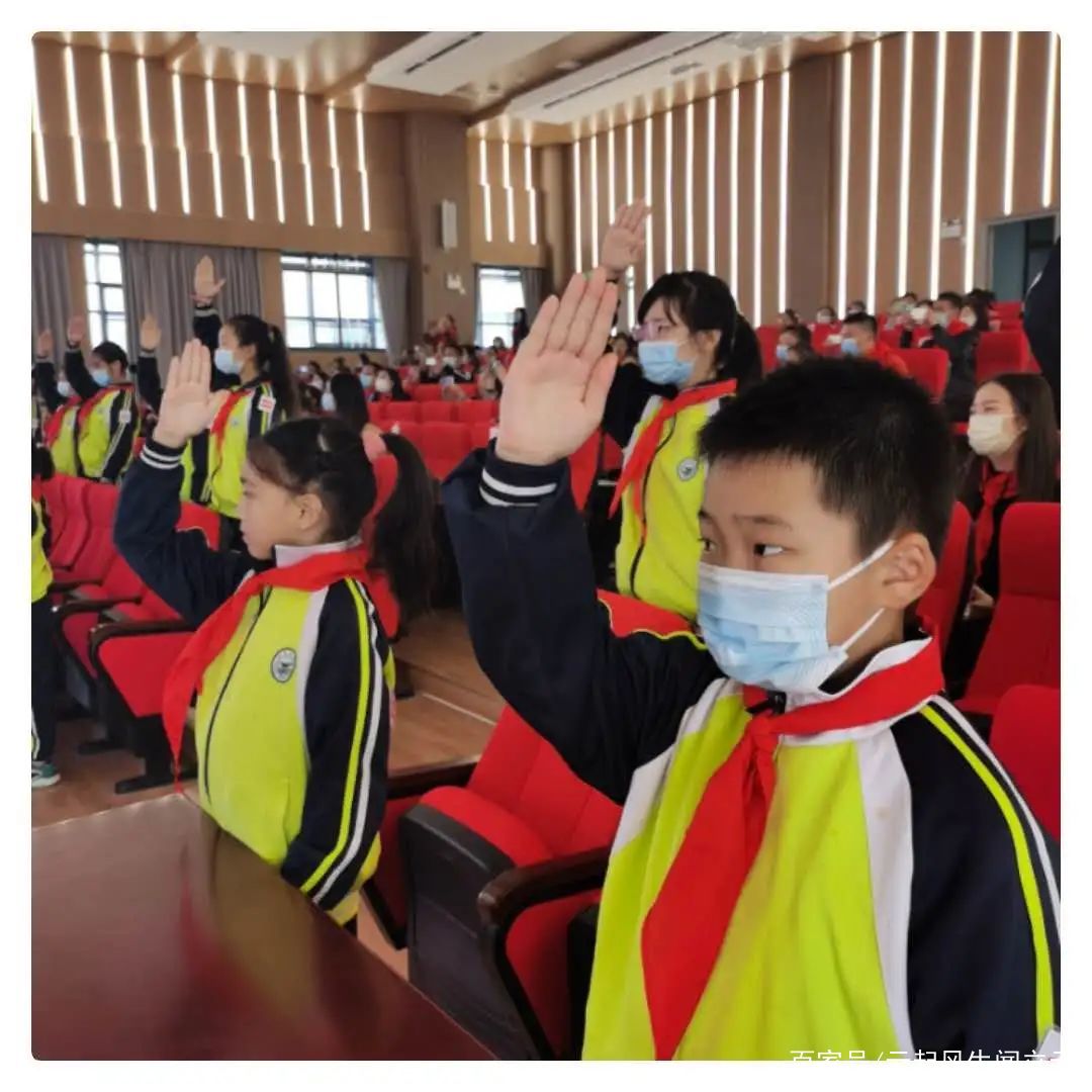 曾都区五丰学校举行“争做新时代好队员”主题队日活动五丰棒冰,新时代好队员内容简要,五峰是哪里