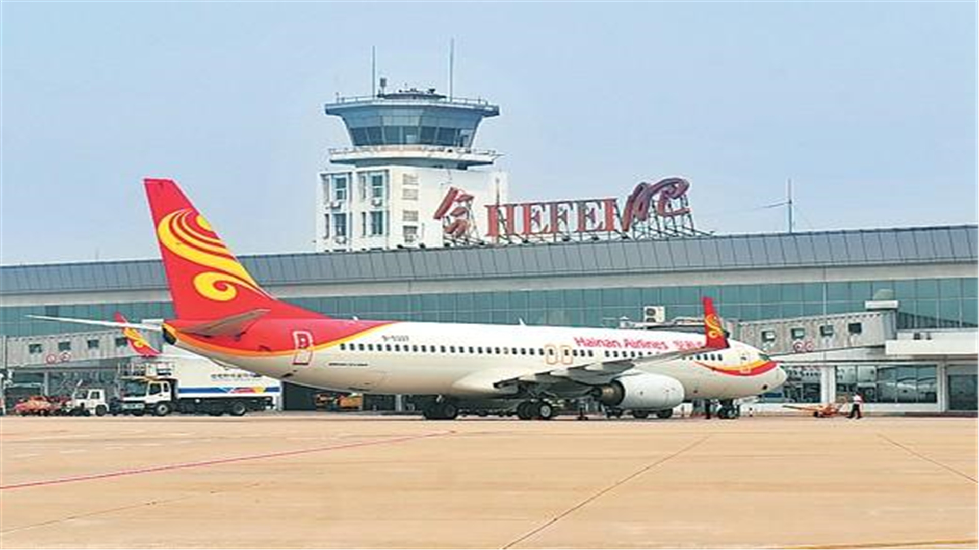 浙江此地"高光时刻",喜迎一座新机场,为居民的出行提供便利