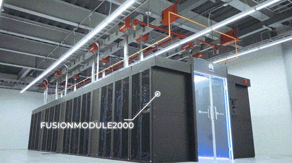 华为智能微模块助力墨西哥打造数字化机场