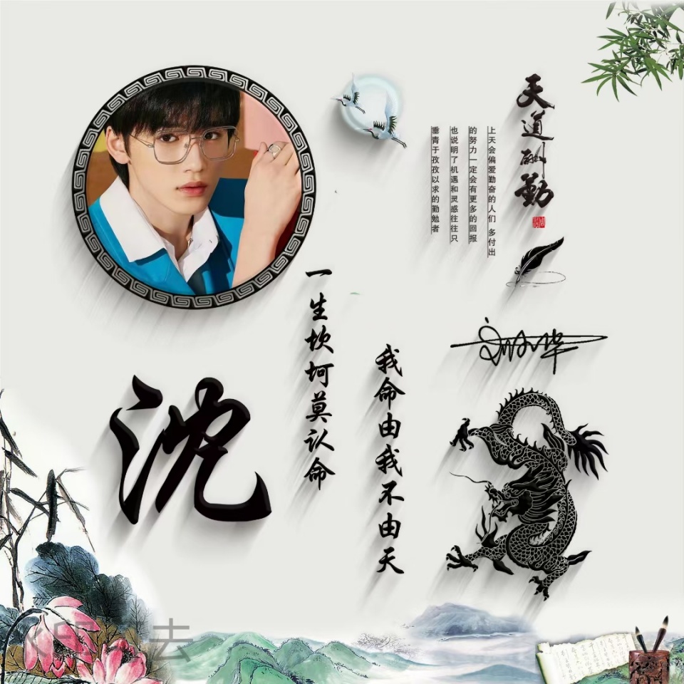 你该换一换微信头像了,古风十二生肖质感签名头像,喜欢的请带走