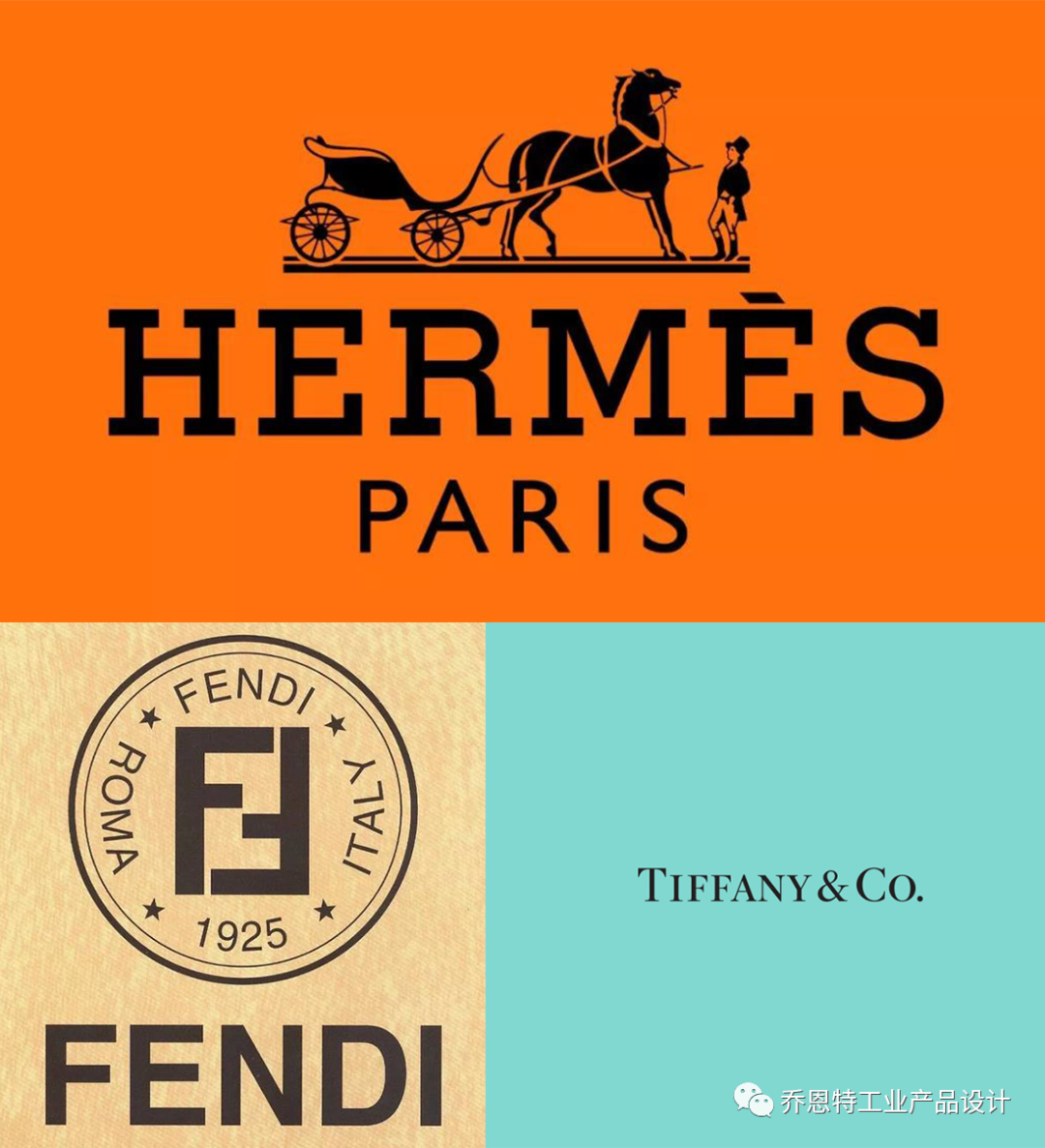在大多数的人的认知里,芬迪是黄色,爱马仕是橙色,蒂芙尼是蓝色