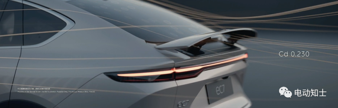 蔚来全新ES8、EC7发布,NIO Day2022 看这一篇就够了32 蔚来全新ES8、EC7发布,NIO Day2022 看这一篇就够了