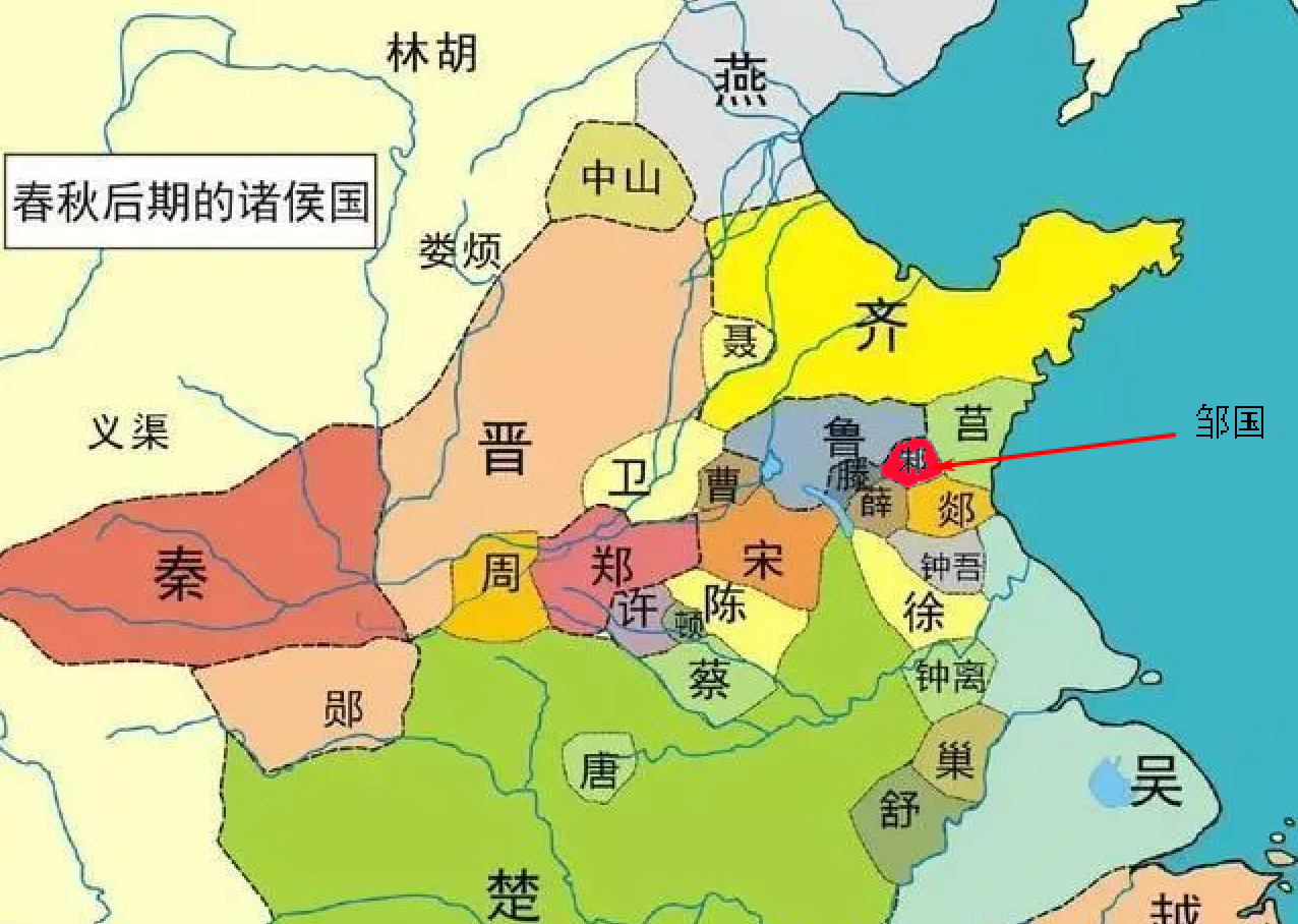 《说文解字》544课:"兄弟阋墙"的"阋",外框其实是"鬥"