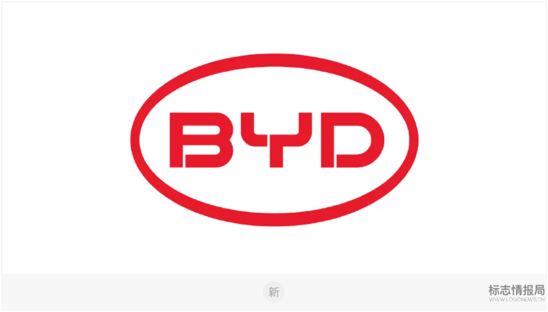 比亚迪启用新logo,比之前更耐看了!-爱标志网