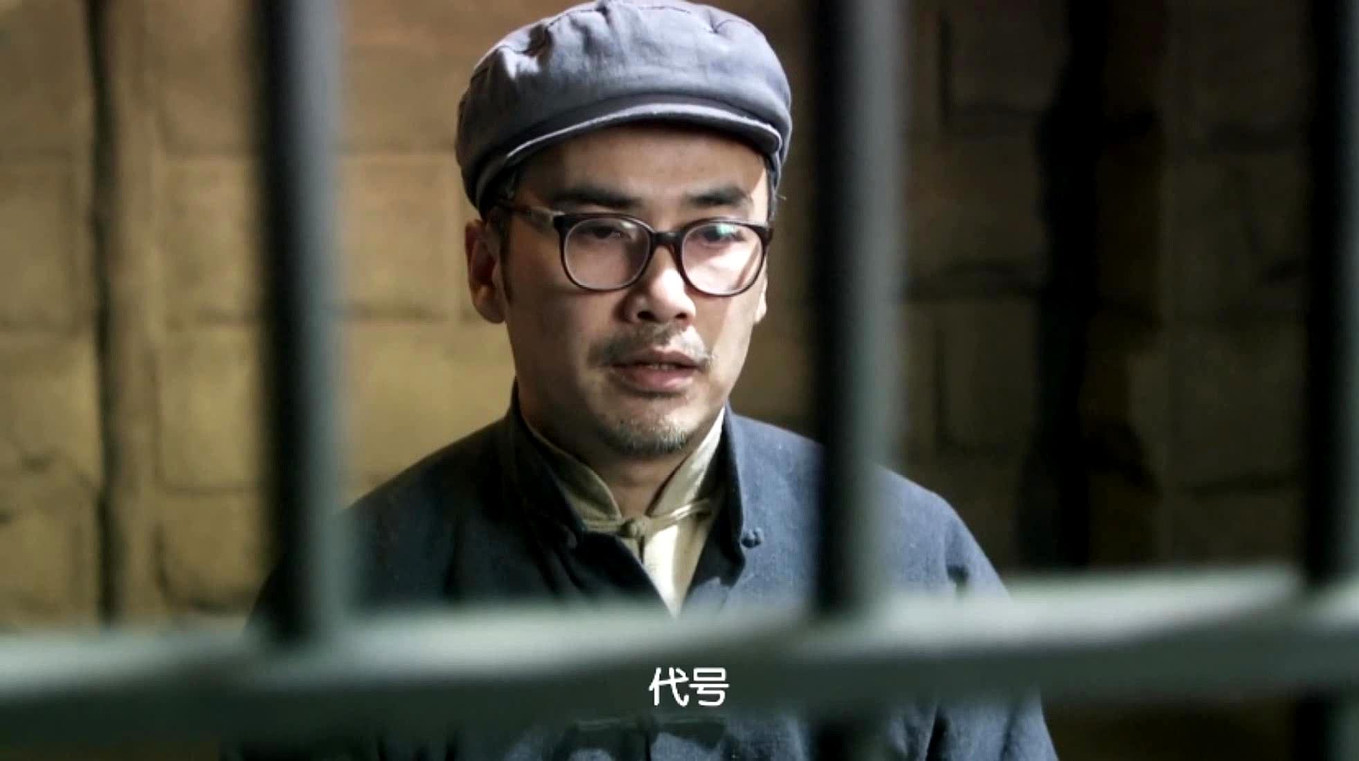 《风筝》郑耀先身份揭秘:如何巧妙恢复真实身份?