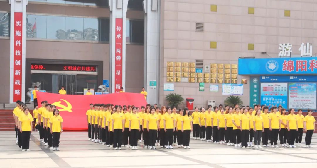 绵阳职业技术学院刷网课(绵阳职业技术学院刷网课多少钱)
