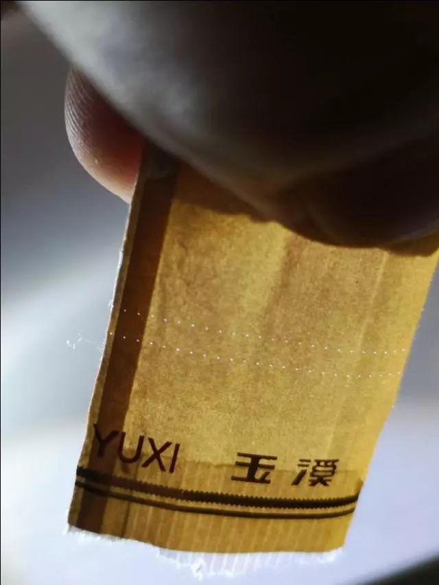 举报/反馈评论列表(9条)诚信赢天下red我买软包玉溪烟215一条11