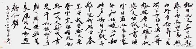 中国书坛大字王,中国著名慈善书法家李傲然