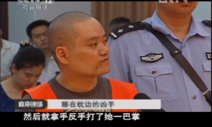 都没有怎么生活在一起,于是在黄维荣的教育下她开始喊欧阳春爸爸,并且