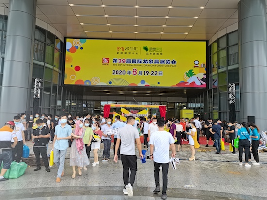广东佛山顺德龙江家具"双展"开幕