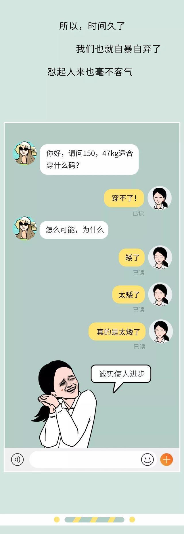 淘宝漫画书店（淘宝漫画书店保举
）《淘宝漫画书店推荐》