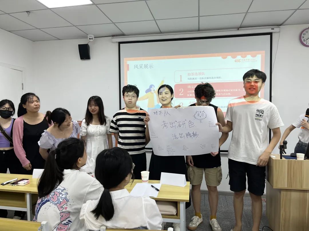 23考研暑假集训营,都是啥样的插图7