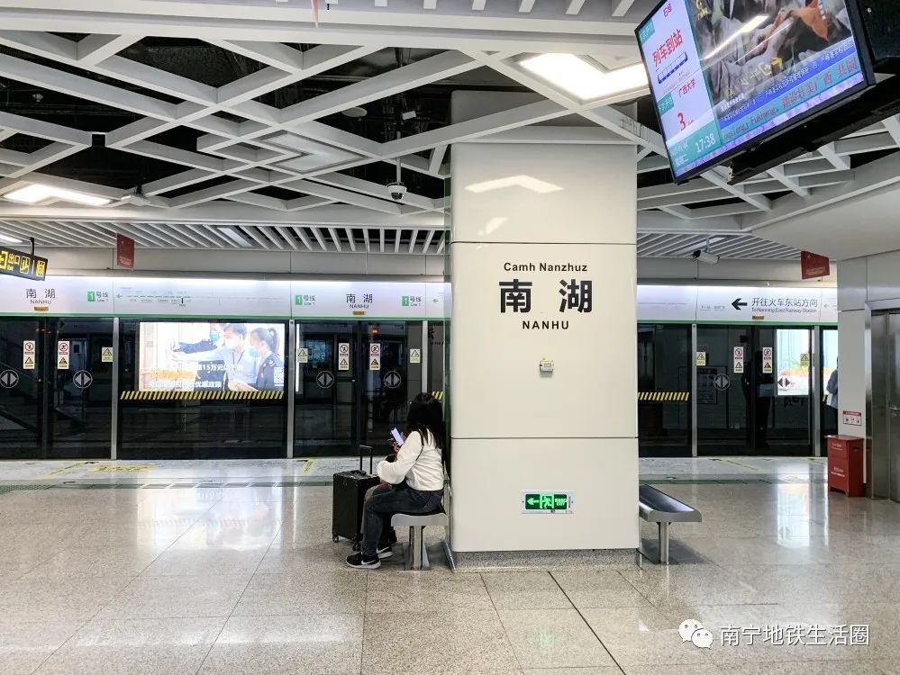 南宁地铁1号线出入口资讯