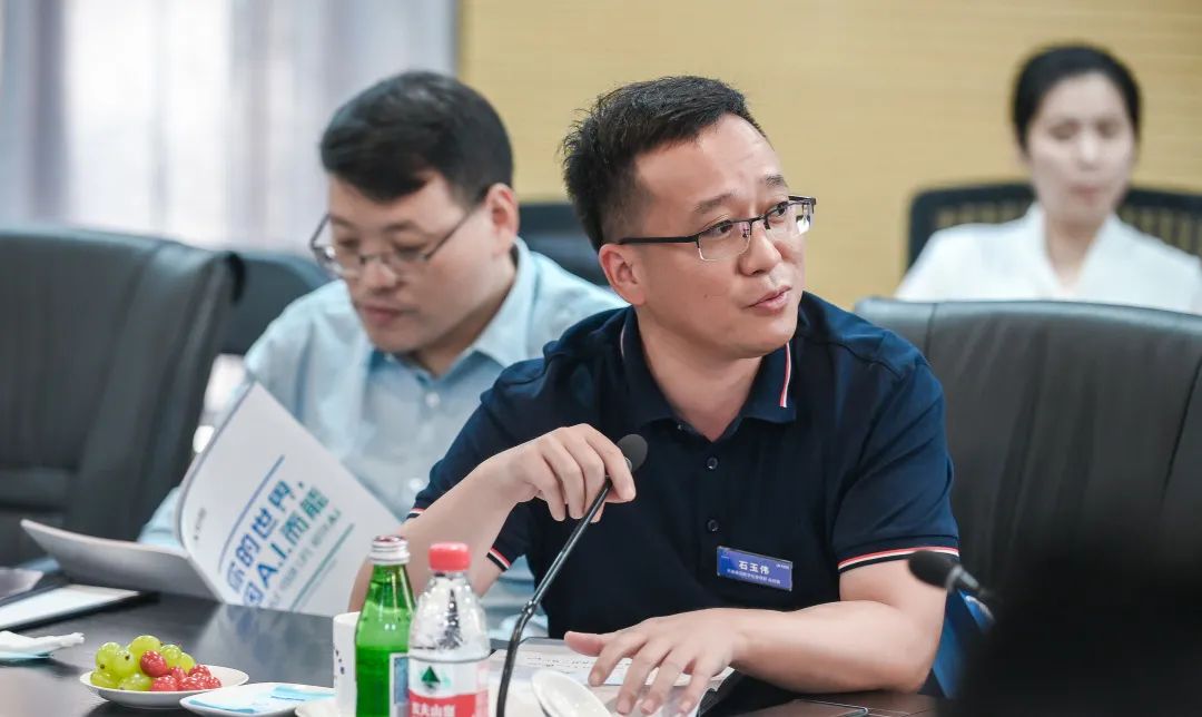 中国企业家俱乐部走进科大讯飞,共商企业数字化发展新思路