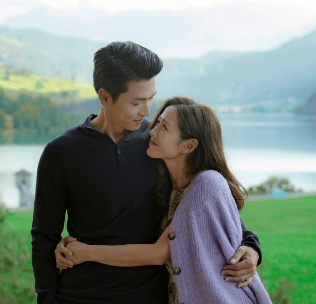 恭喜玄彬孙艺珍官宣结婚二人晒牵手照浪漫又温馨