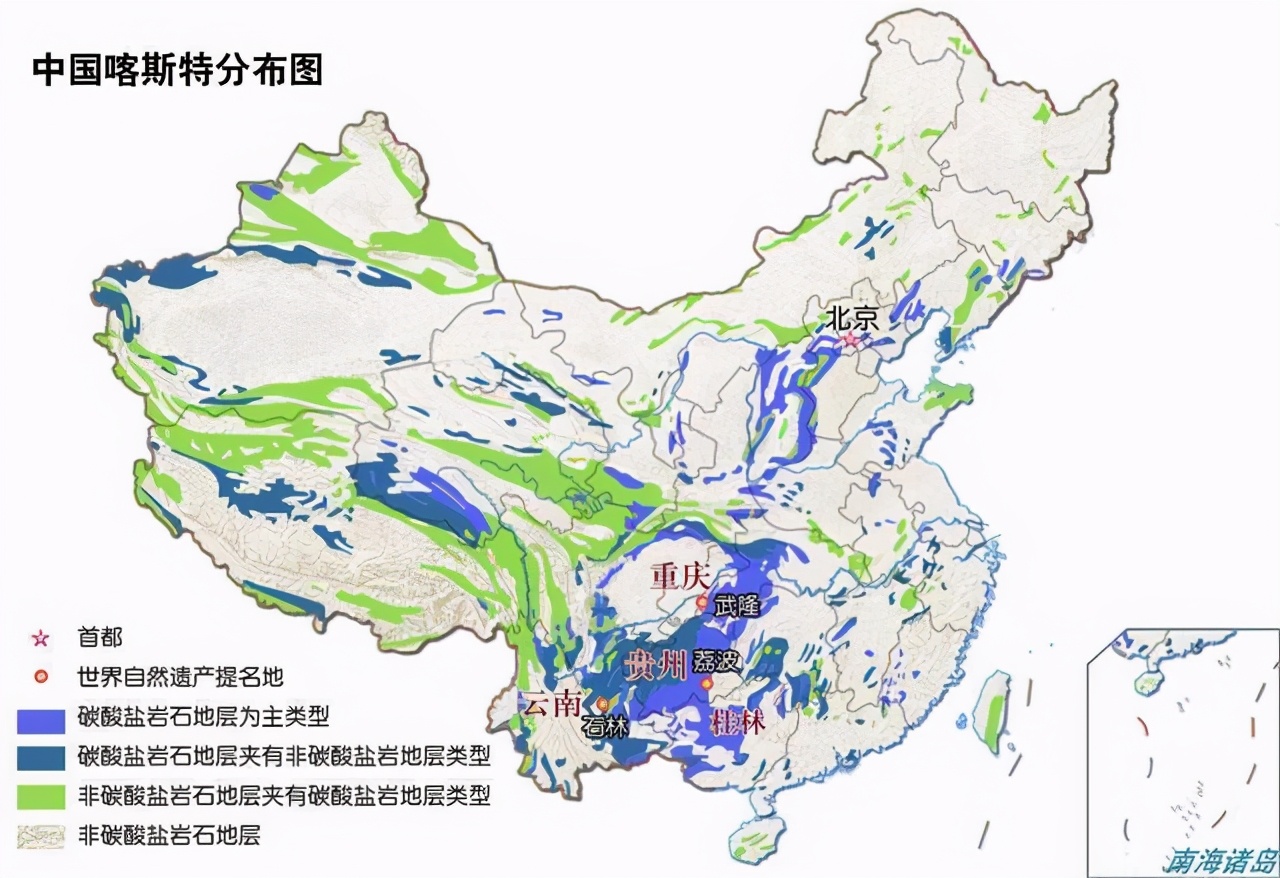 云贵川地形图高清图片