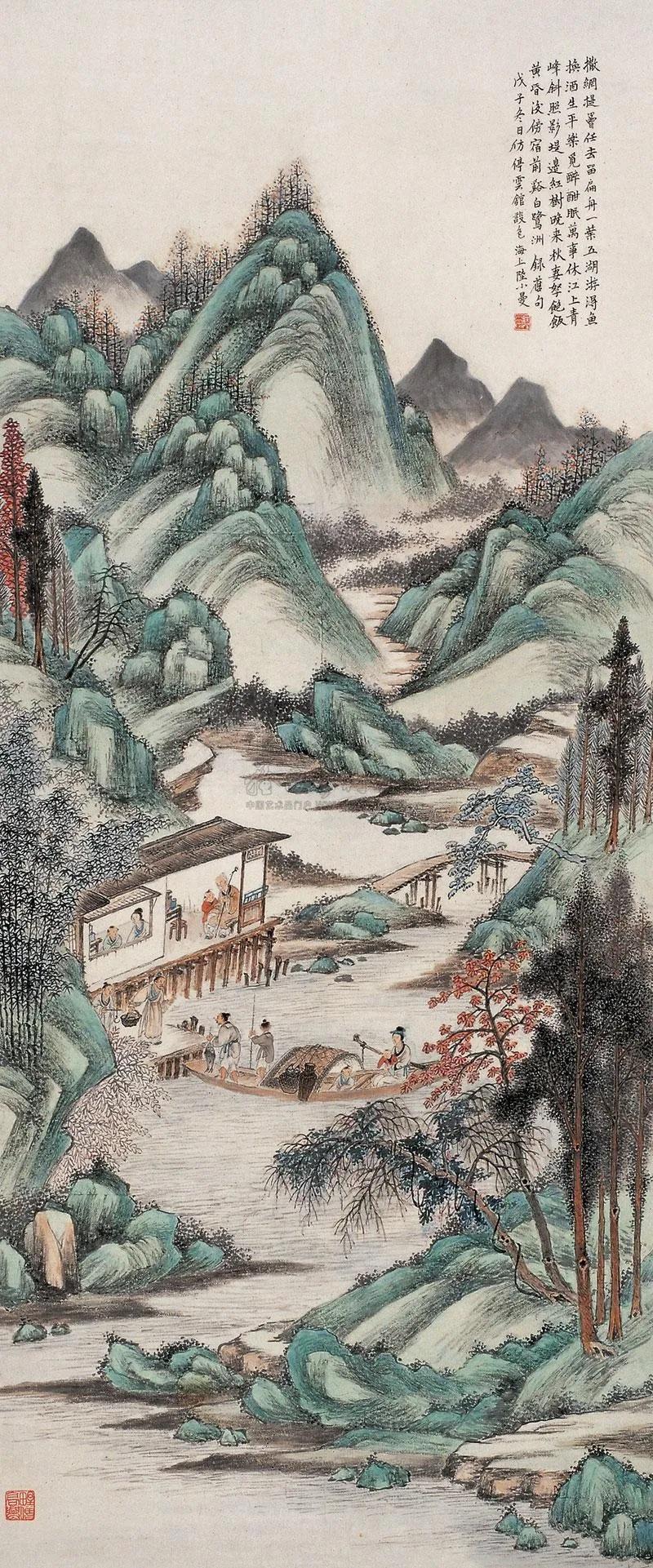 眉轩陆小曼山水画赏析