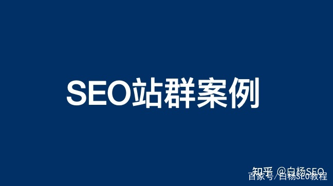 百度贴吧排名规则seo白帽_百度贴吧排名规则seo白帽是什么（百度贴吧帖子排名）