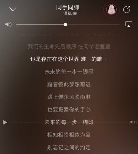 张哲瀚读粉丝信感动,献唱生日快乐和同手同脚歌