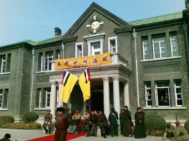 苏联承认"伪满洲国"是为抗衡纳粹德国?真实原因只有一个