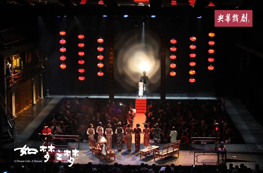 2021话剧《如梦之梦》郑州站已定档!肖战,许晴的大咖即将降临!